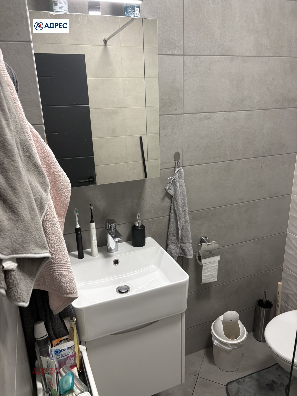 ���� ��� ���� 3-����� | Imot.bg � ����������� 9