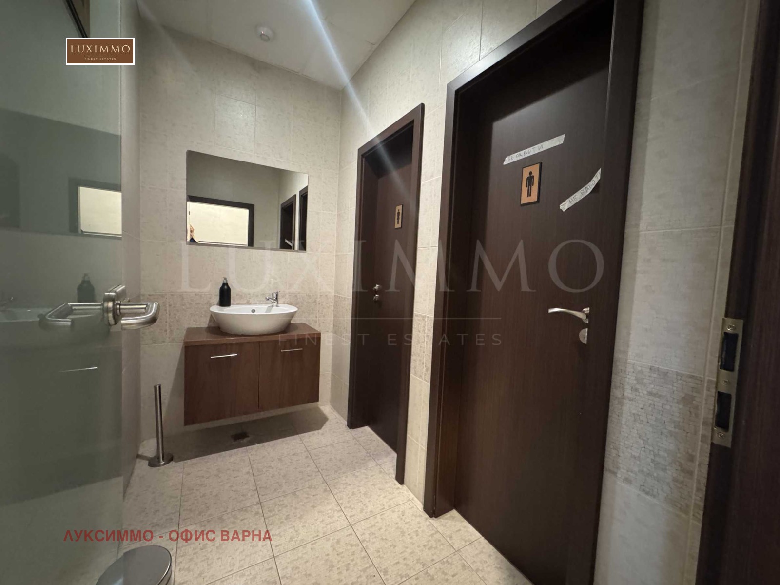 Дава под Наем ОФИС | Imot.bg — изображение 10