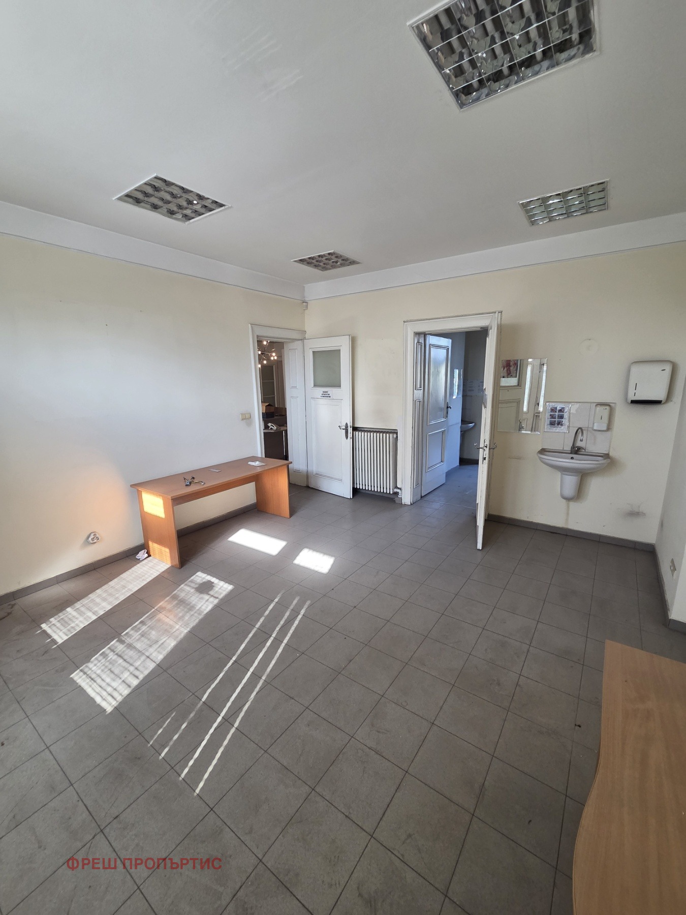 ���� ��� ���� ���� | Imot.bg � ����������� 8