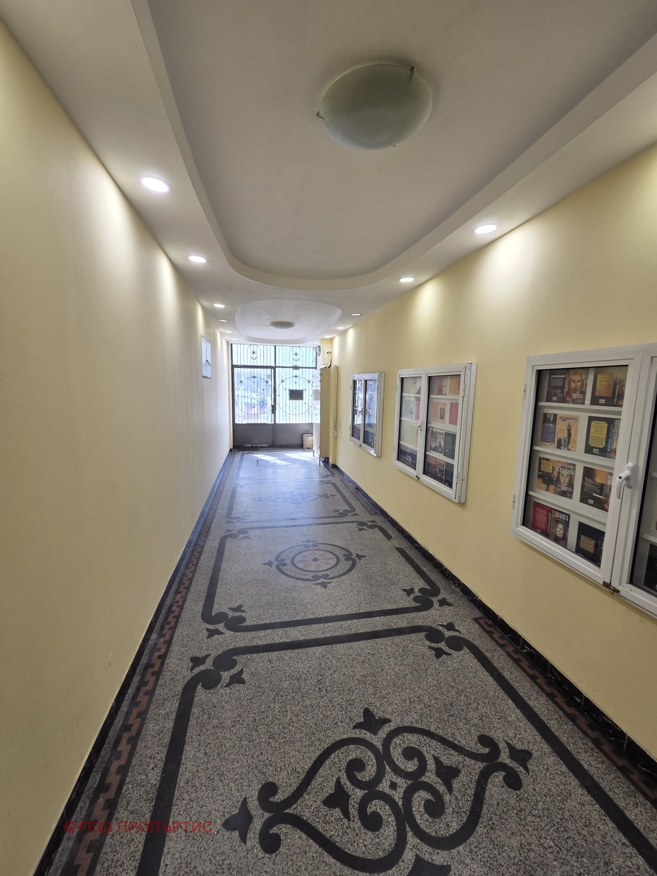 ���� ��� ���� ���� | Imot.bg � ����������� 1