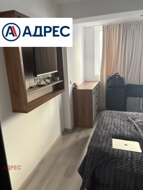 ���� ��� ���� 3-����� | Imot.bg � ����� ������ 7