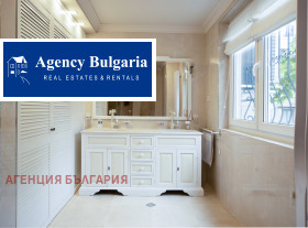    4- | Imot.bg    7