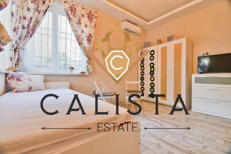 Дава под нем  3-стаен, град София, Център •  789 EUR • ID 53240751 — holmes.bg - [1] 