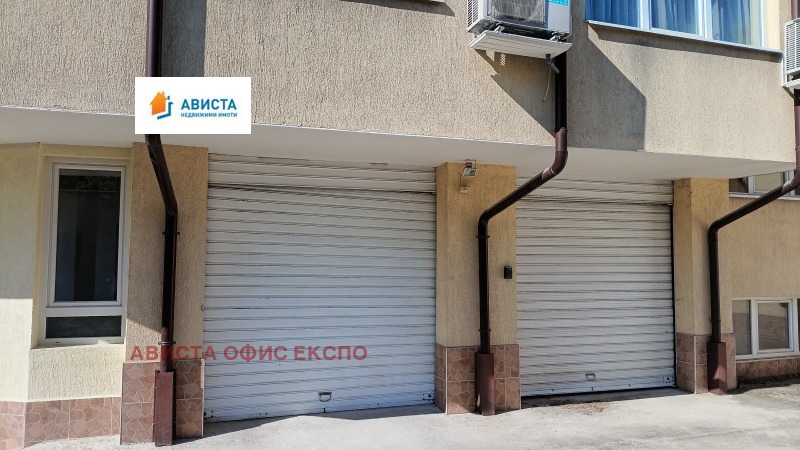 K pronájmu  Garáž Sofia , Ovča kupel , 23 m2 | 10352947