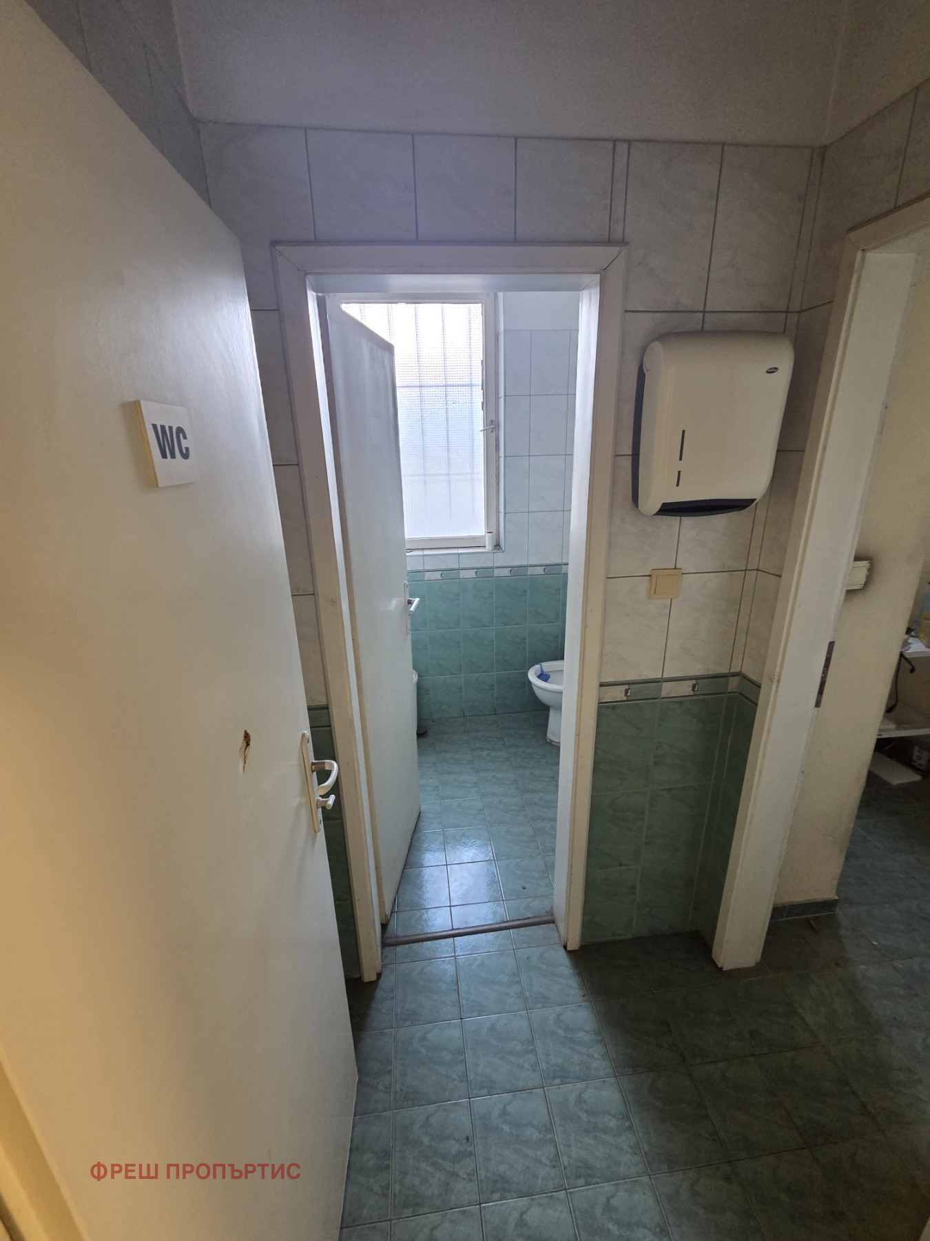 Дава под наем ОФИС, гр. София, Център, снимка 11 - Офиси - 56144588