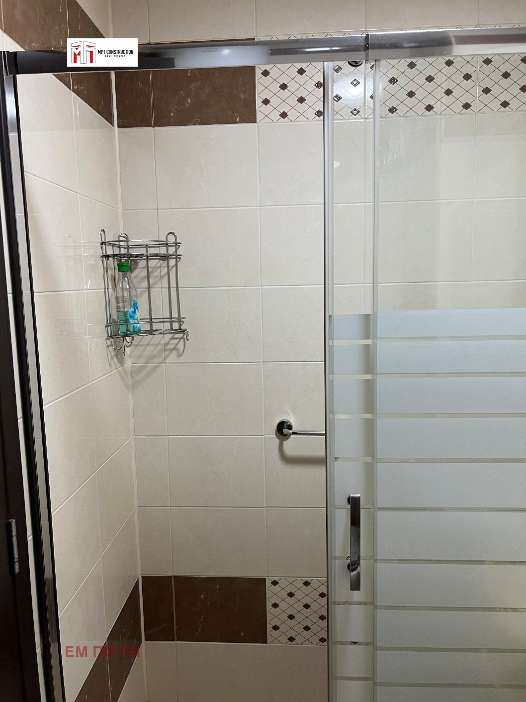 ���� ��� ���� 2-����� | Imot.bg � ����������� 11