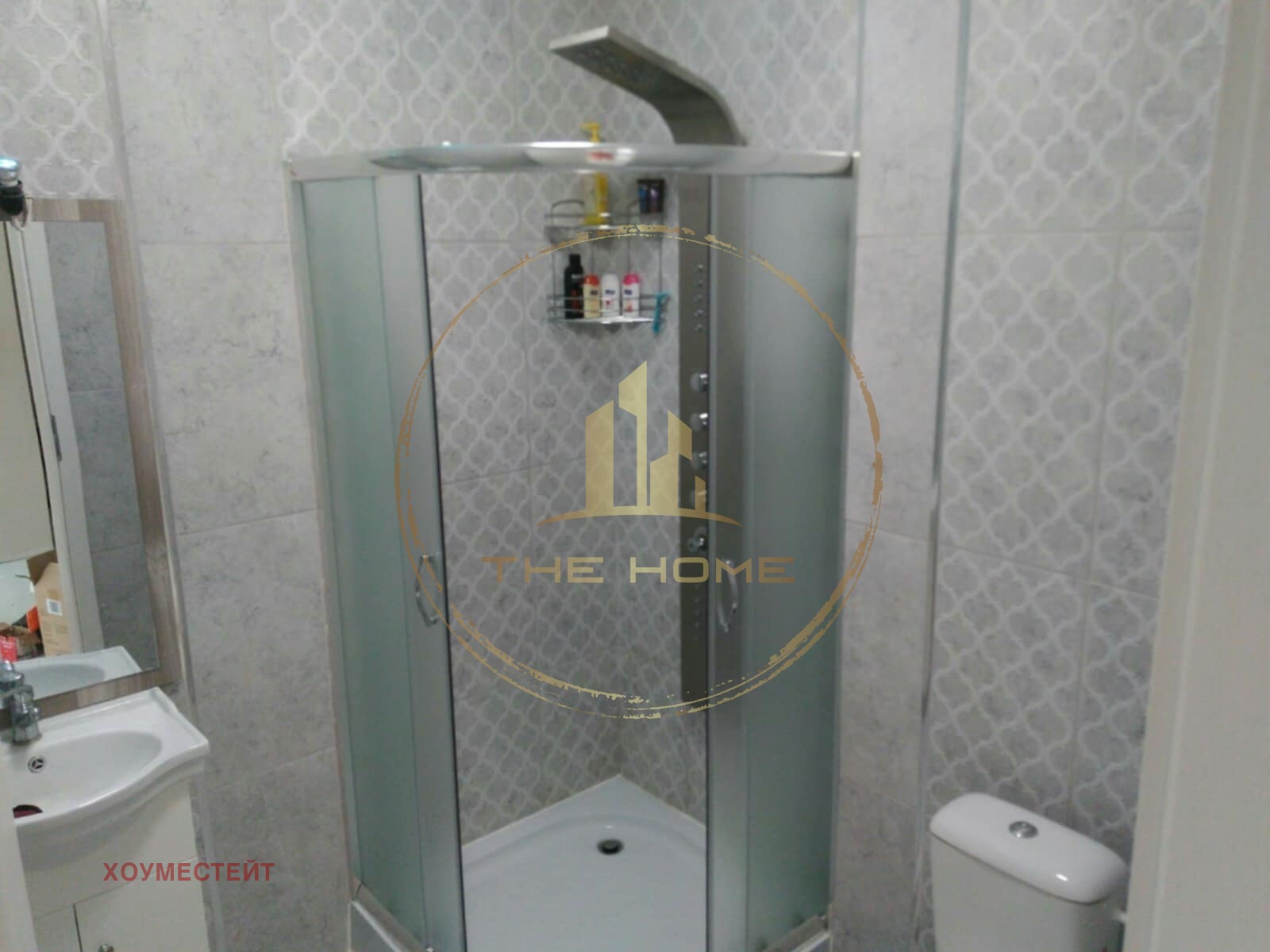 ���� ��� ���� 2-����� | Imot.bg � ����������� 5