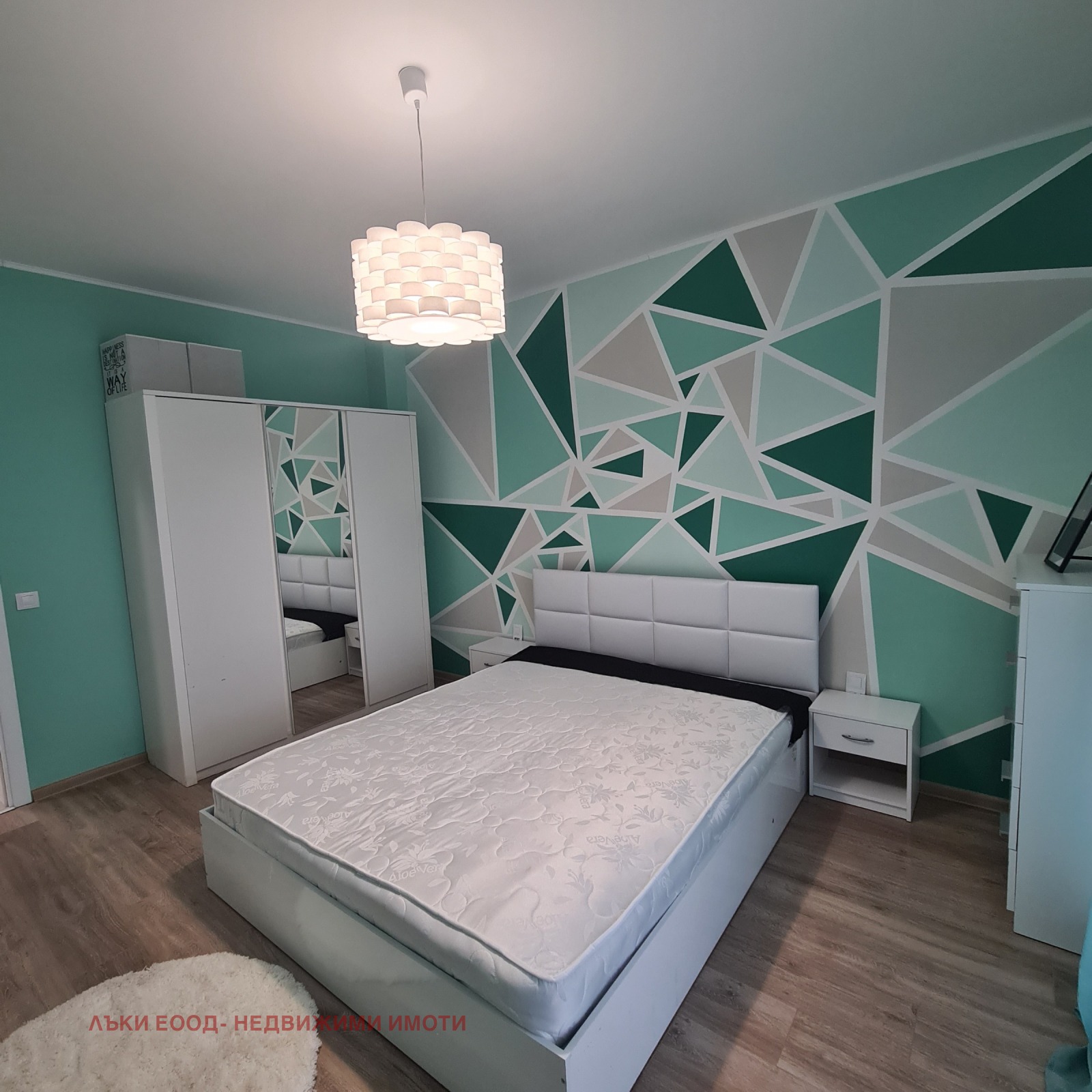 ���� ��� ���� 2-����� | Imot.bg � ����������� 8