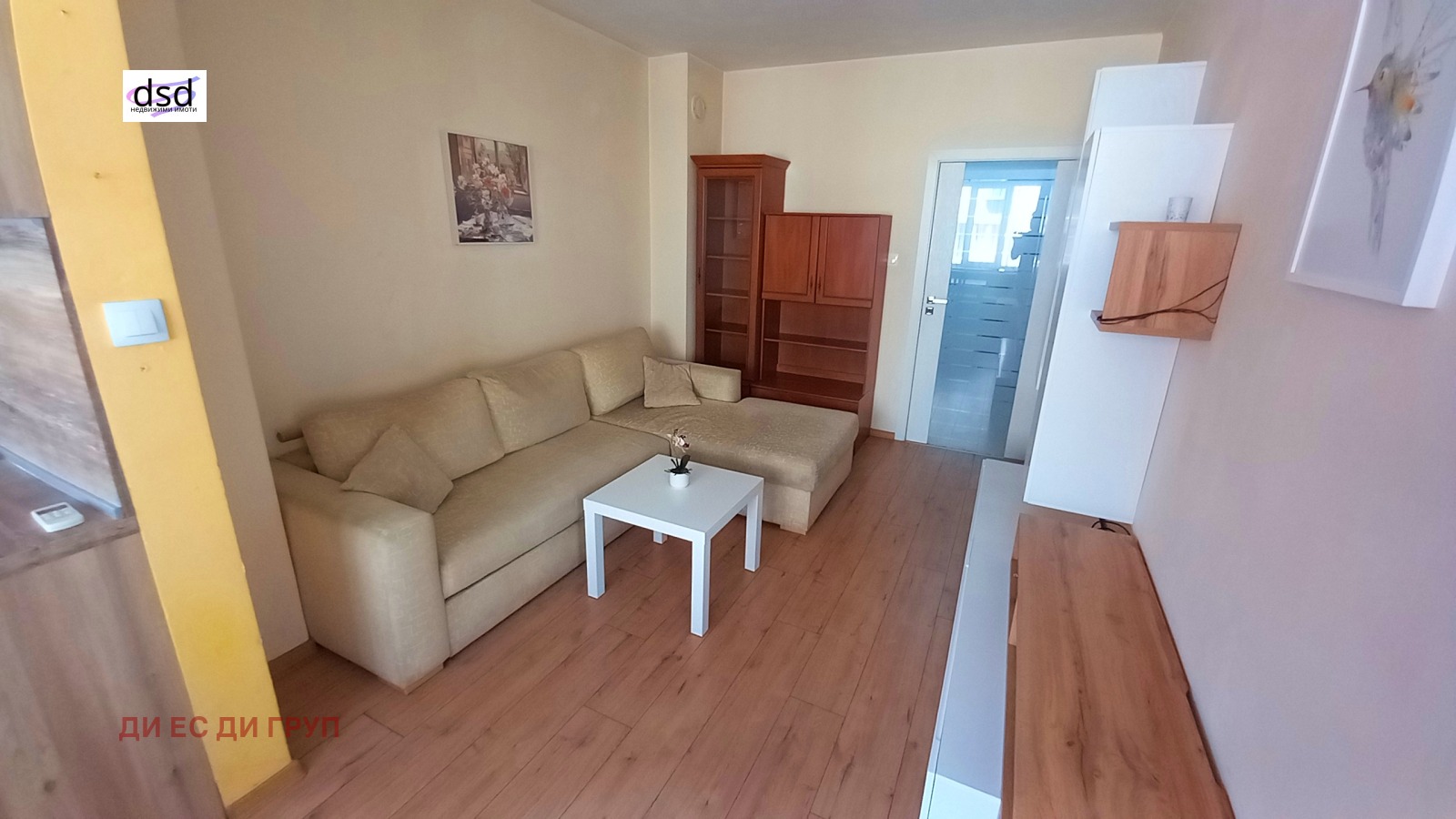 ���� ��� ���� 3-����� | Imot.bg � ����������� 3