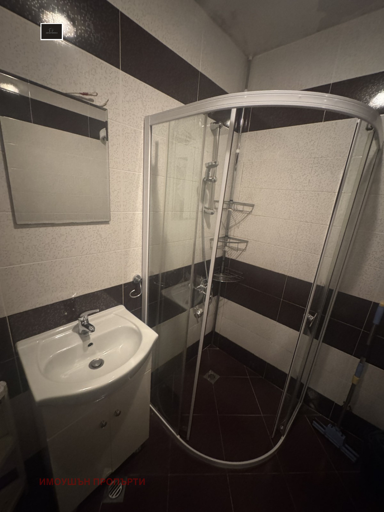 ���� ��� ���� 4-����� | Imot.bg � ����������� 11