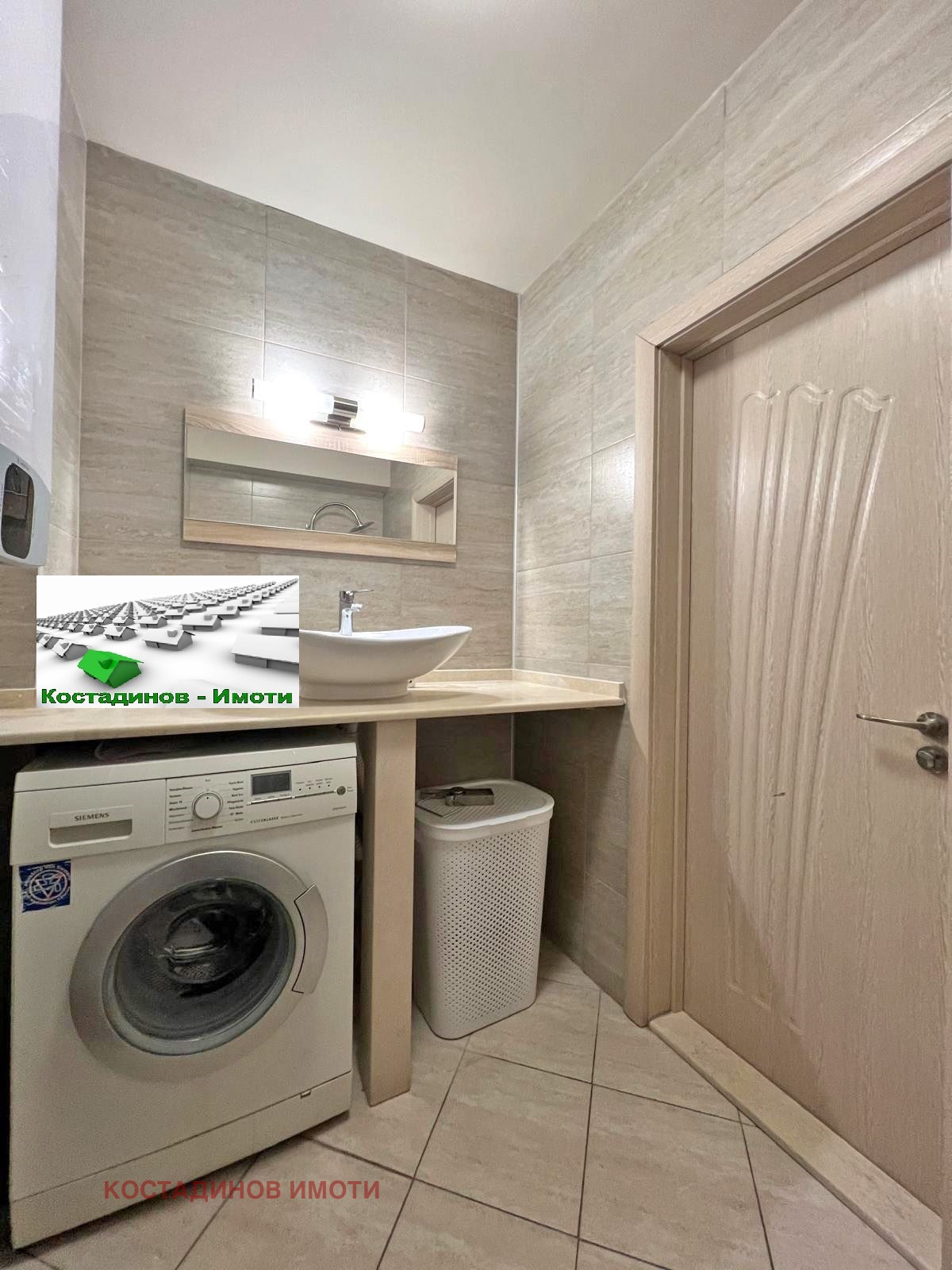 ���� ��� ���� ������� | Imot.bg � ����������� 14