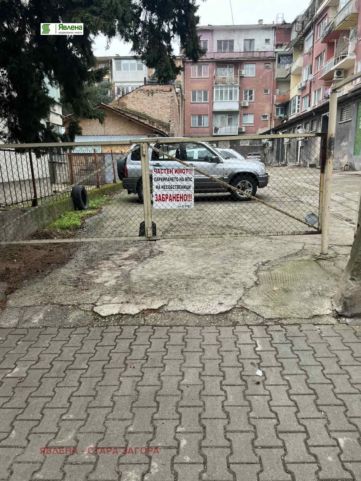 ���� ��� ���� ���� | Imot.bg � ����������� 10