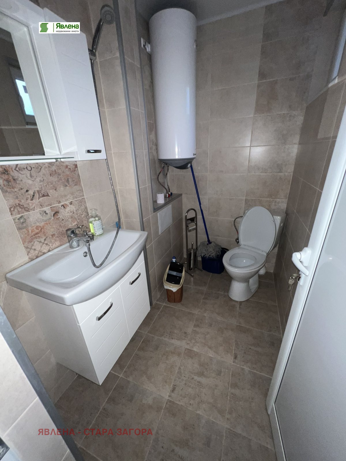 ���� ��� ���� ���� | Imot.bg � ����������� 8