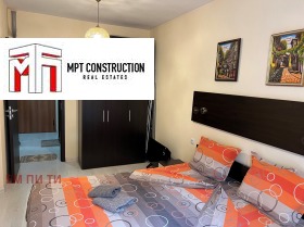���� ��� ���� 2-����� | Imot.bg � ����� ������ 7