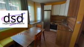 For Rent 2 bedroom