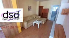    3- | Imot.bg    5