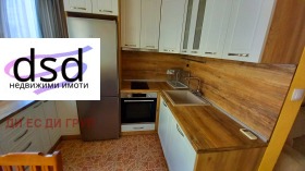    3- | Imot.bg    2