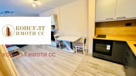 ���� ��� ���� 3-����� | Imot.bg � ����� ������ 4