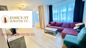 ���� ��� ���� 3-����� | Imot.bg � ����� ������ 2