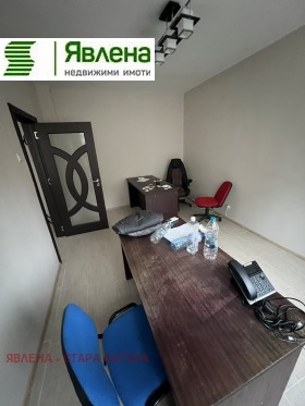 ���� ��� ���� ���� | Imot.bg � ����� ������ 4