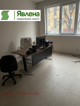 ���� ��� ���� ���� | Imot.bg � ����� ������ 2