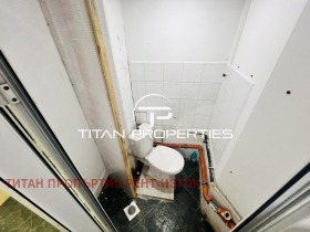 ���� ��� ���� ������� | Imot.bg � ����� ������ 5