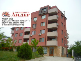 ГАРАЖ, ПАРКОМЯСТО, 17 m2