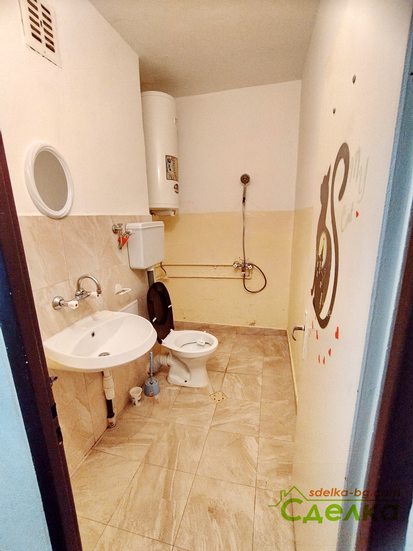 Дава под наем 1-СТАЕН, гр. Габрово, Младост, снимка 6 - Апартаменти - 56365599