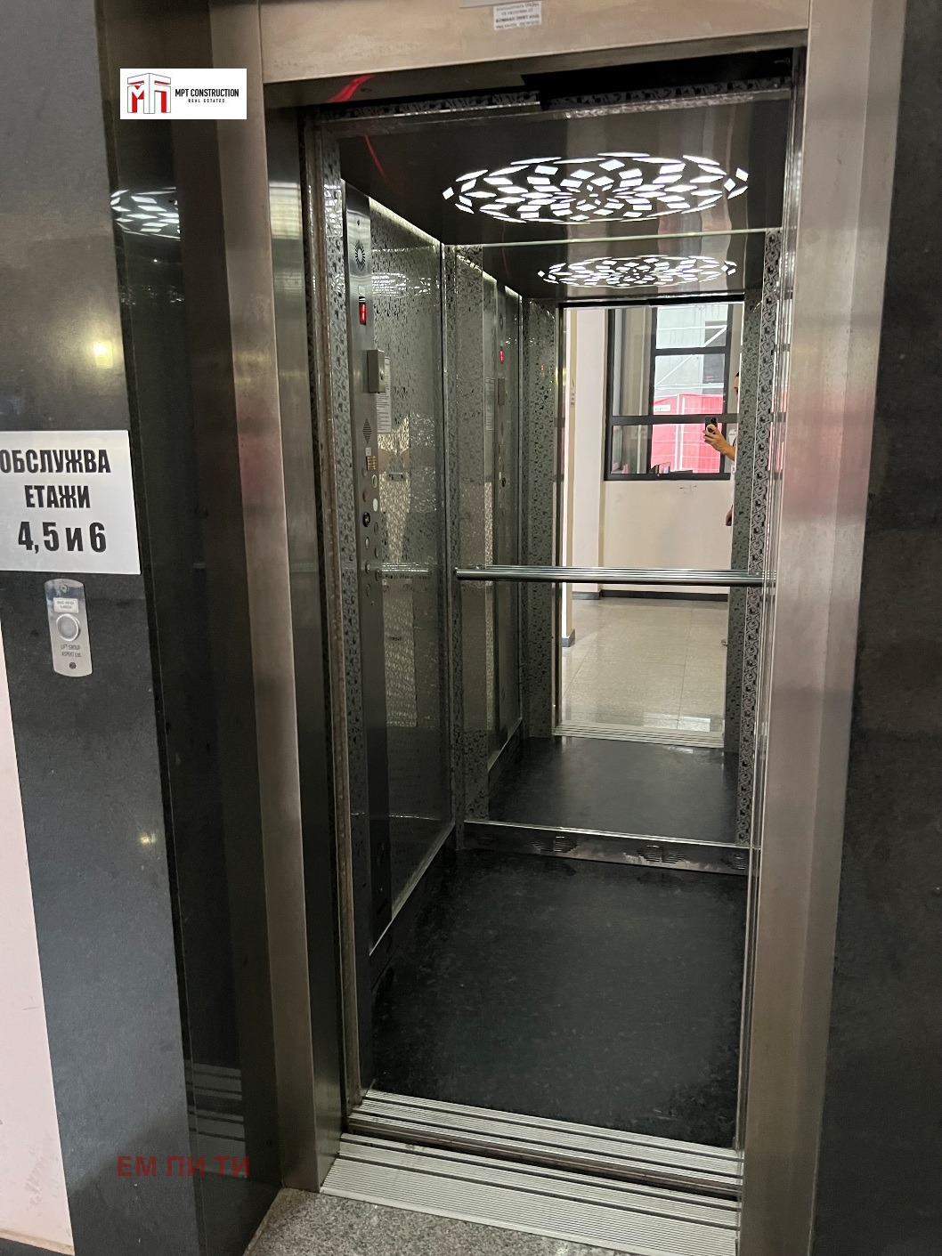 Дава под наем 2-СТАЕН, гр. Пловдив, Център, снимка 16 - Апартаменти - 55272113