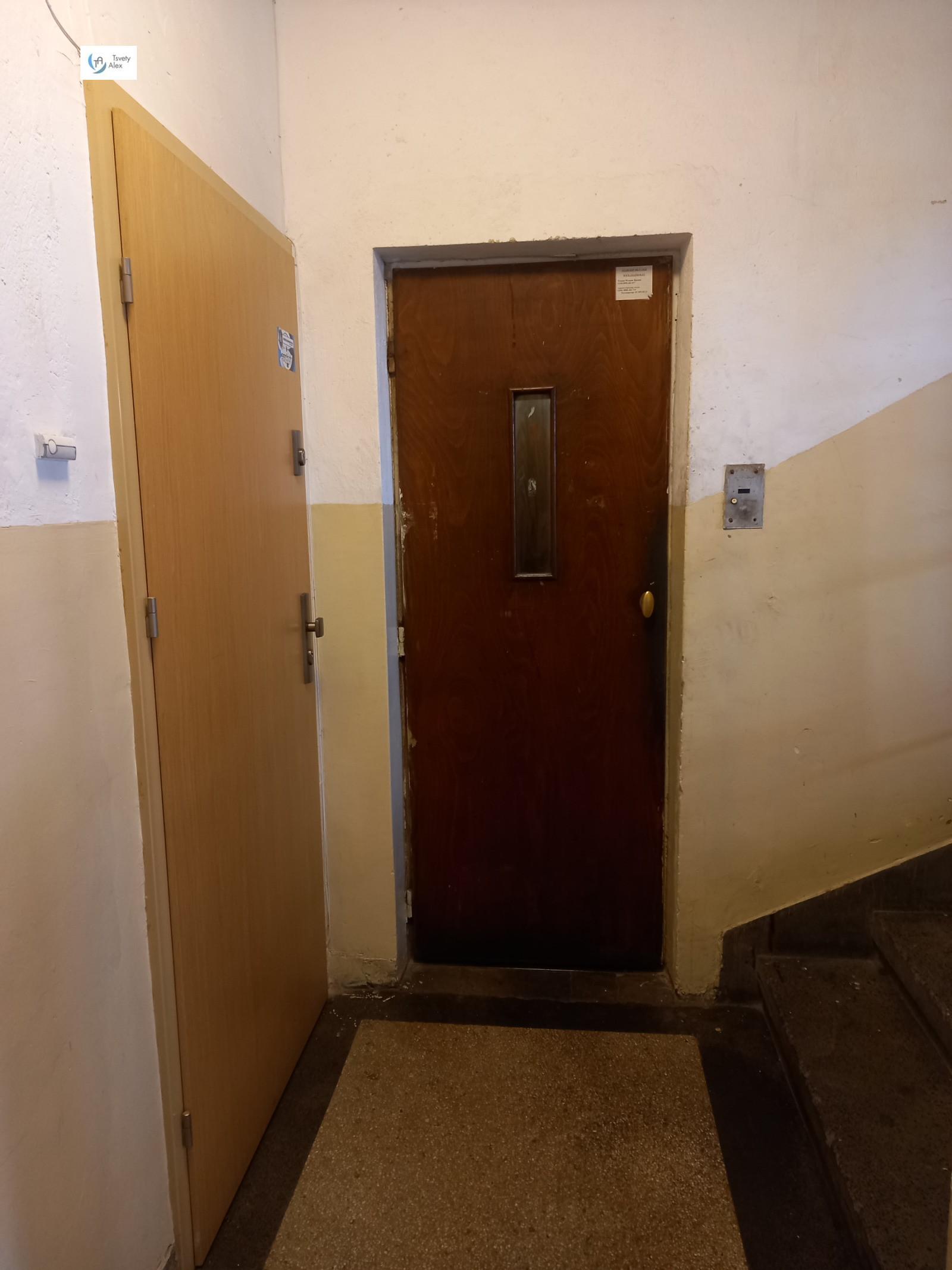 Дава под наем 3-СТАЕН, гр. София, Център, снимка 13 - Апартаменти - 56074147