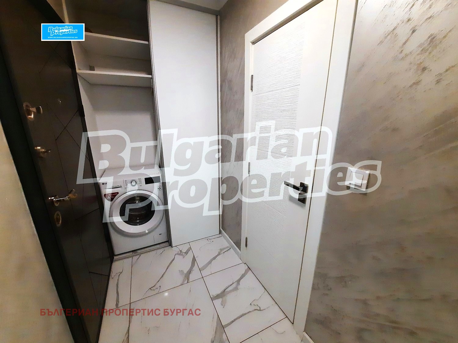 ���� ��� ���� 3-����� | Imot.bg � ����������� 12