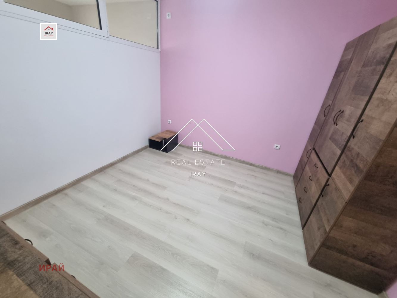 ���� ��� ���� 3-����� | Imot.bg � ����������� 15