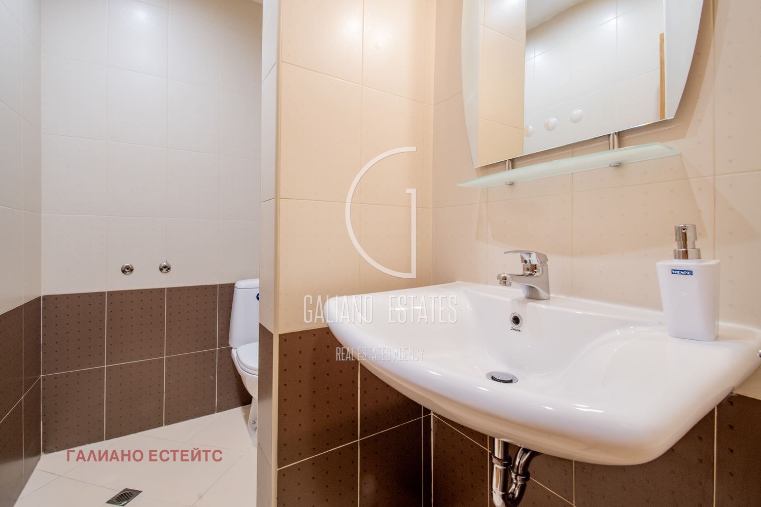 ���� ��� ���� 3-����� | Imot.bg � ����������� 8