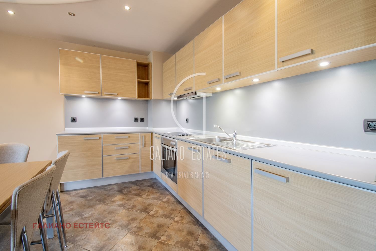 ���� ��� ���� 3-����� | Imot.bg � ����������� 4