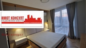    2- | Imot.bg    5