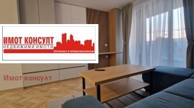    2- | Imot.bg    4