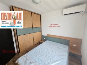    3- | Imot.bg    7