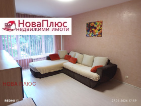 ���� ��� ���� 3-����� | Imot.bg � ����� ������ 2