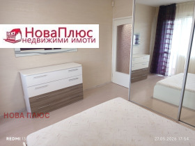 ���� ��� ���� 3-����� | Imot.bg � ����� ������ 6