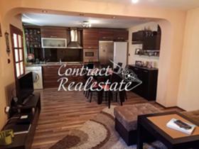 ���� ��� ���� ���� �� ���� | Imot.bg � ����� ������ 2