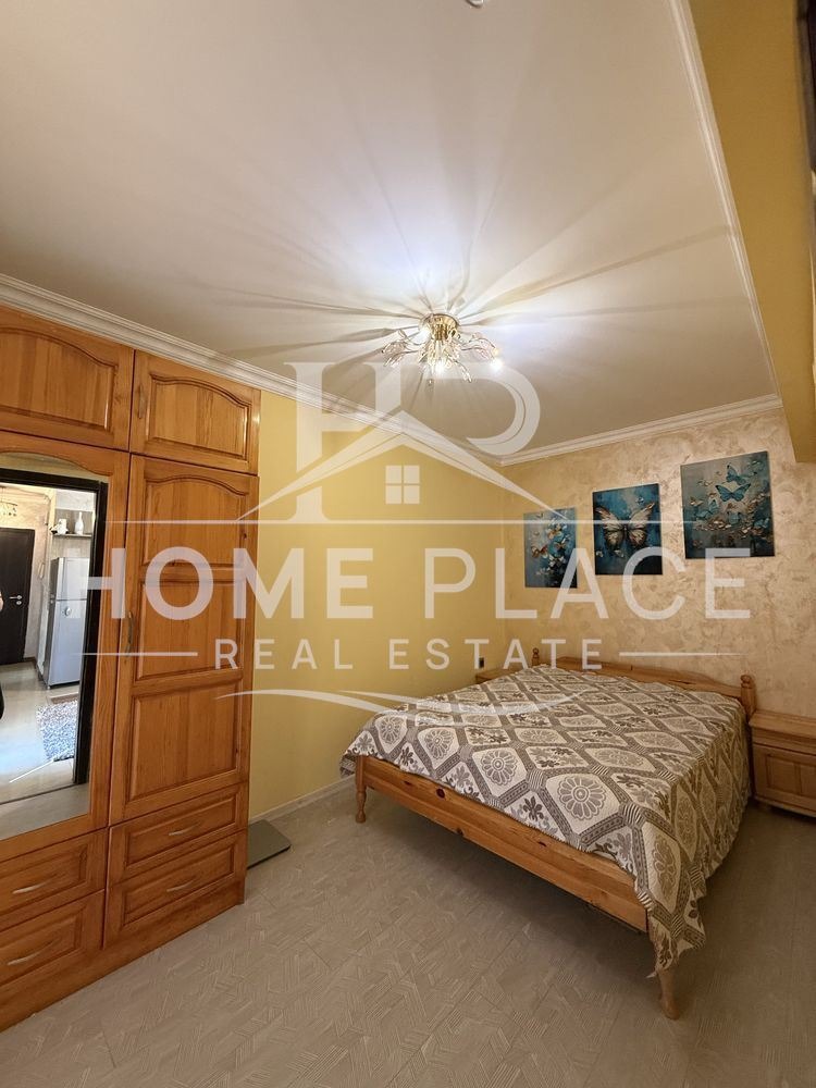 ���� ��� ���� 2-����� | Imot.bg � ����������� 4