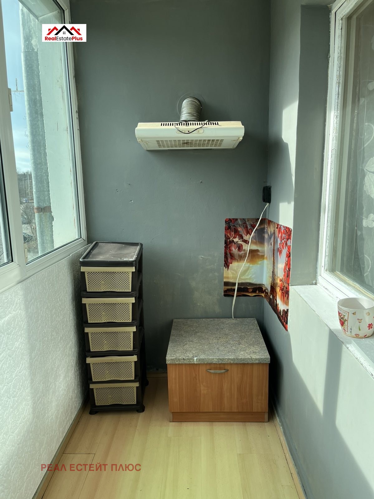 ���� ��� ���� 1-����� | Imot.bg � ����������� 4