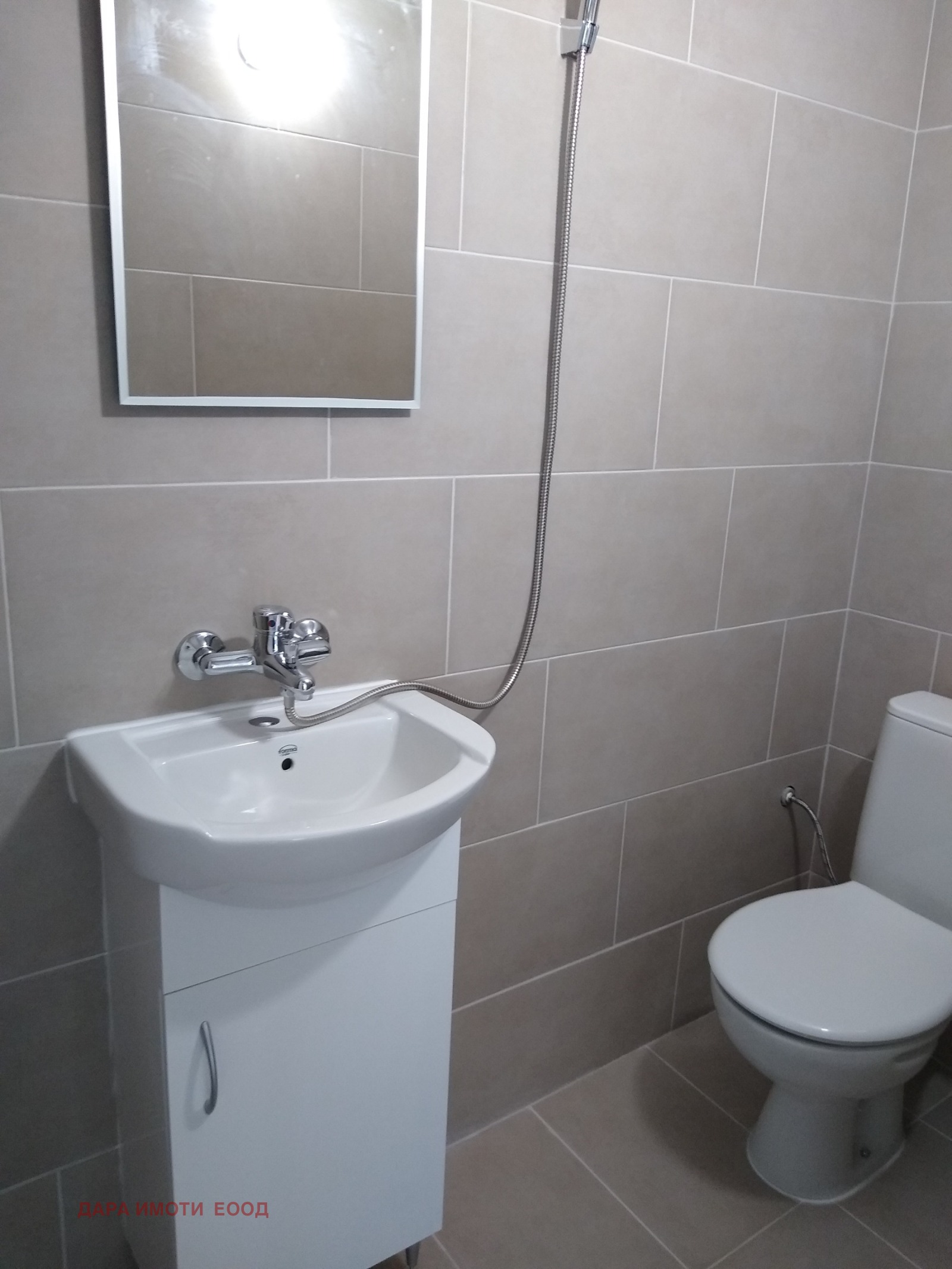 ���� ��� ���� 1-����� | Imot.bg � ����������� 3