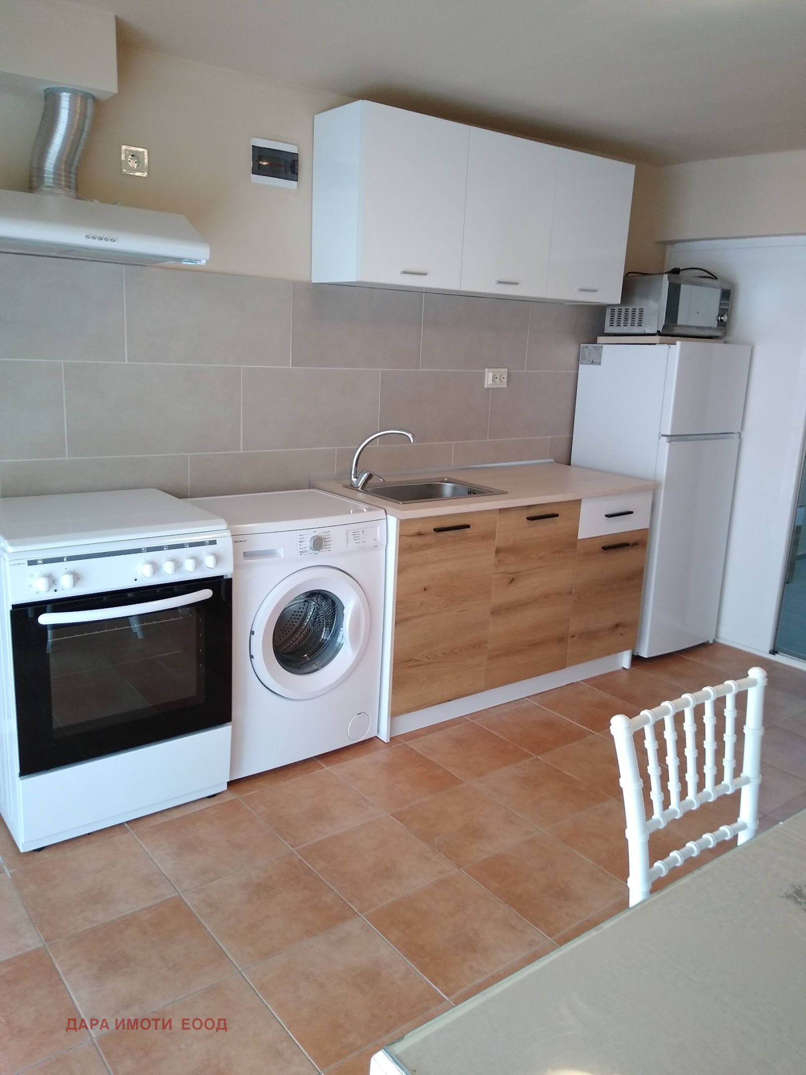 ���� ��� ���� 1-����� | Imot.bg � ����������� 1