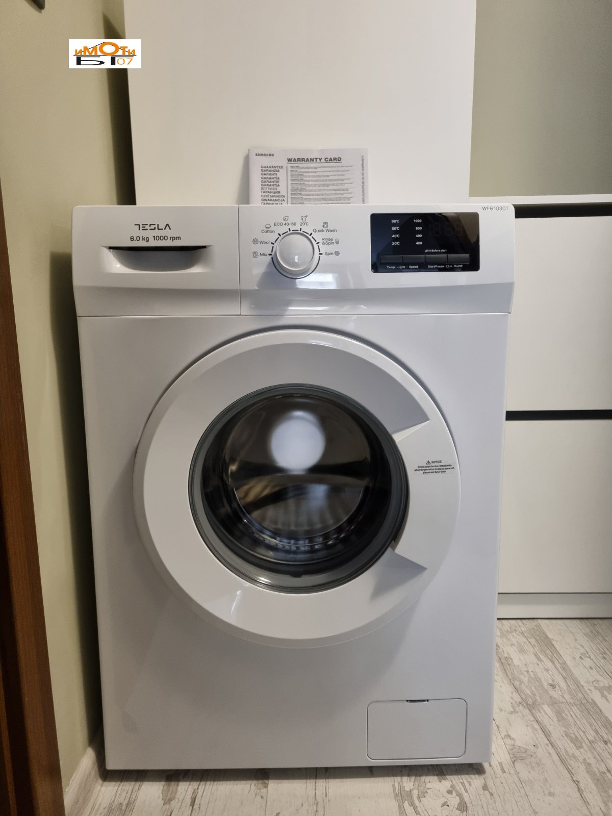 ���� ��� ���� 2-����� | Imot.bg � ����������� 10