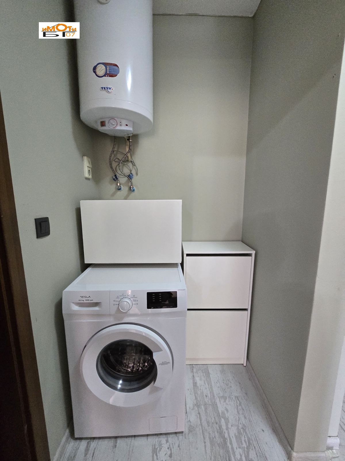 ���� ��� ���� 2-����� | Imot.bg � ����������� 17