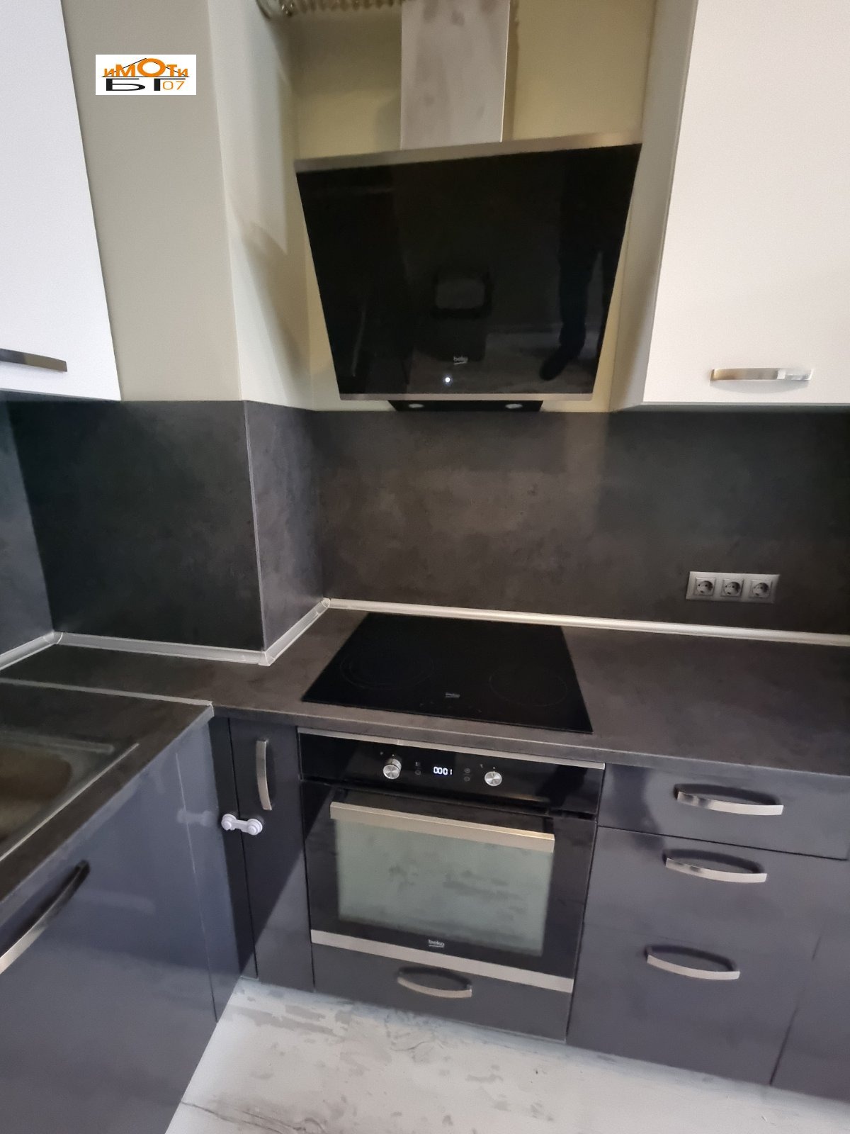 ���� ��� ���� 2-����� | Imot.bg � ����������� 7