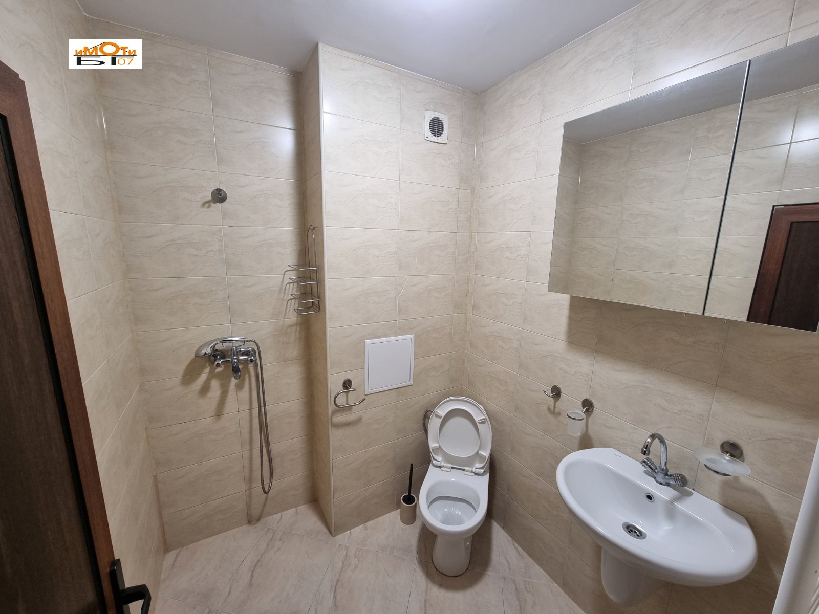 ���� ��� ���� 2-����� | Imot.bg � ����������� 9