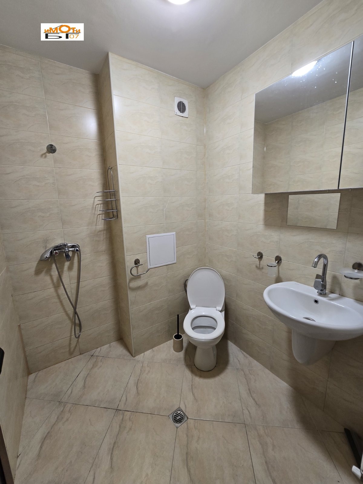 ���� ��� ���� 2-����� | Imot.bg � ����������� 9