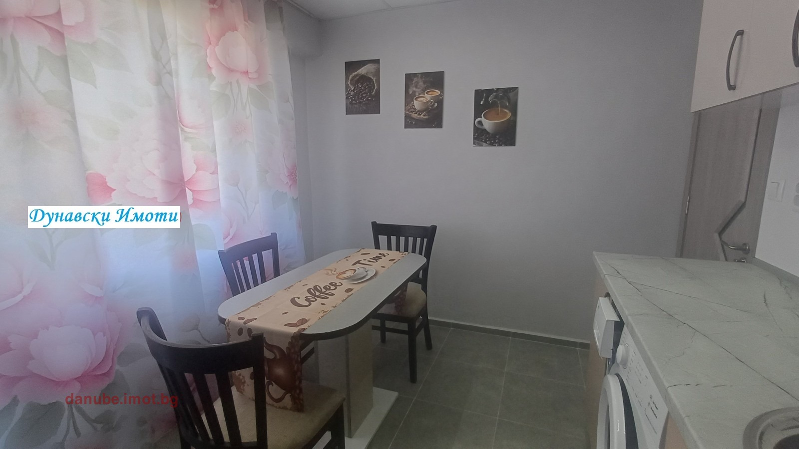 ���� ��� ���� 2-����� | Imot.bg � ����������� 5